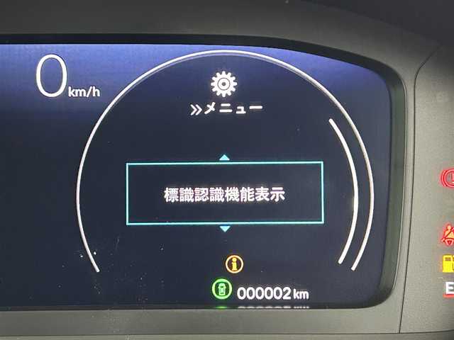 ホンダ ステップワゴン エアー EX 福岡県 2025(令7)年 0.1万km未満 クリスタルブラックパール 登録済未使用車　/純正９型ナビ　/バックカメラ　/アダプティブクルコン　/コーナーセンサー　/衝突軽減ブレーキ　/レーンキープ　/ＢＳＭ　/踏み間違い防止　/パドルシフト　/両側電動スライドドア　/パワーバックドア　/ＬＥＤ