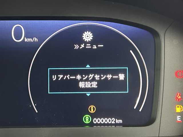 ホンダ ステップワゴン エアー EX 福岡県 2025(令7)年 0.1万km未満 クリスタルブラックパール 登録済未使用車　/純正９型ナビ　/バックカメラ　/アダプティブクルコン　/コーナーセンサー　/衝突軽減ブレーキ　/レーンキープ　/ＢＳＭ　/踏み間違い防止　/パドルシフト　/両側電動スライドドア　/パワーバックドア　/ＬＥＤ