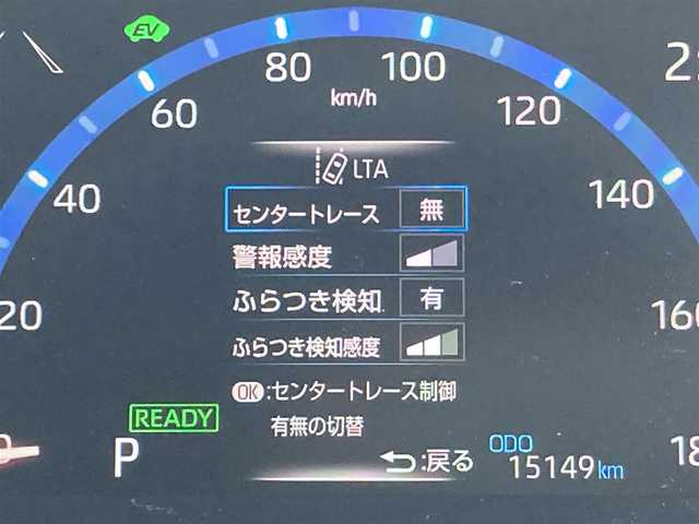 トヨタ ヤリスクロス ハイブリッド Z 千葉県 2023(令5)年 1.6万km プラチナホワイトパールマイカ モデリスタエアロ/純正ディスプレイオーディオ/(BT FM AM)/バックカメラ/衝突被害軽減システム/車線逸脱警報/クルーズコントロール/ハーフレザーシート/横滑り防止装置/ETC2.0/ドライブレコーダー/アイドリングストップ/LEDヘッドライト/フォグランプ/オートライト/ウィンカーミラー/電動格納ミラー/純正18インチAW/シートヒーター/シートリフター/ステアリングヒーター/プッシュスタート/スマートキー/スペアキー/フロアマット/ドアバイザー/取扱説明書/保証書