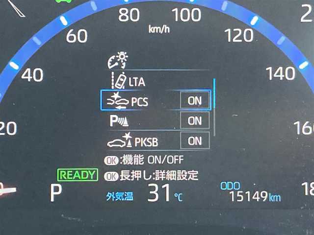 トヨタ ヤリスクロス ハイブリッド Z 千葉県 2023(令5)年 1.6万km プラチナホワイトパールマイカ モデリスタエアロ/純正ディスプレイオーディオ/(BT FM AM)/バックカメラ/衝突被害軽減システム/車線逸脱警報/クルーズコントロール/ハーフレザーシート/横滑り防止装置/ETC2.0/ドライブレコーダー/アイドリングストップ/LEDヘッドライト/フォグランプ/オートライト/ウィンカーミラー/電動格納ミラー/純正18インチAW/シートヒーター/シートリフター/ステアリングヒーター/プッシュスタート/スマートキー/スペアキー/フロアマット/ドアバイザー/取扱説明書/保証書