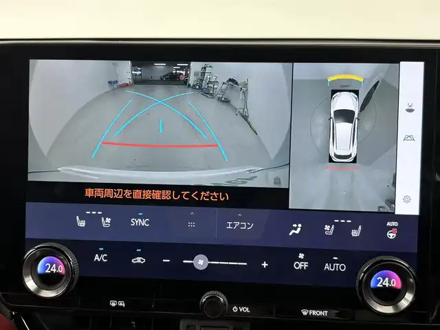 レクサス ＮＸ 450h+ Fスポーツ 埼玉県 2023(令5)年 3.1万km ホワイトノーヴァガラスフレーク ワンオーナー/レクサスセーフティシステム+/・プリクラッシュセーフティ/・レーダークルーズコントロール/・レーントレーシングアシスト/・アダプティブハイビーム/・ブラインドスポットモニター/・パーキングサポートブレーキ/・安心降車アシスト/パノラマルーフ/純正14インチディスプレイオーディオ/（フルセグTV/USB/BT/AM/FM）/パノラミックビューモニター/パワーバックドア/オレンジブレーキキャリパー/TRDドアミラーカバー/ビルトイン2.0ETC/レザーシート/シートヒーター/エアーシート/D席メモリ付パワーシート/D/N席パワーシート/ステアリングヒーター/パドルシフト/革巻きステアリング/ステアリングスイッチ/ヘッドアップディスプレイ/電動パーキングブレーキ/オートホールド/LEDヘッドライト/純正20インチAW