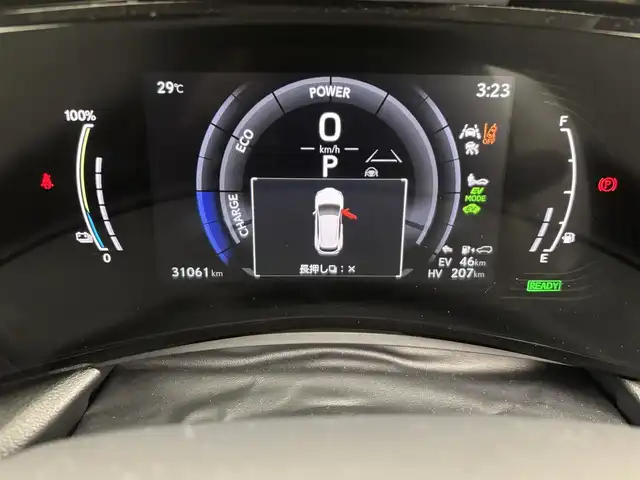 レクサス ＮＸ 450h+ Fスポーツ 埼玉県 2023(令5)年 3.1万km ホワイトノーヴァガラスフレーク ワンオーナー/レクサスセーフティシステム+/・プリクラッシュセーフティ/・レーダークルーズコントロール/・レーントレーシングアシスト/・アダプティブハイビーム/・ブラインドスポットモニター/・パーキングサポートブレーキ/・安心降車アシスト/パノラマルーフ/純正14インチディスプレイオーディオ/（フルセグTV/USB/BT/AM/FM）/パノラミックビューモニター/パワーバックドア/オレンジブレーキキャリパー/TRDドアミラーカバー/ビルトイン2.0ETC/レザーシート/シートヒーター/エアーシート/D席メモリ付パワーシート/D/N席パワーシート/ステアリングヒーター/パドルシフト/革巻きステアリング/ステアリングスイッチ/ヘッドアップディスプレイ/電動パーキングブレーキ/オートホールド/LEDヘッドライト/純正20インチAW