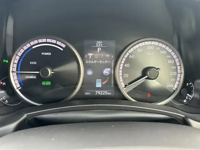レクサス ＮＸ 300h Fスポーツ 山形県 2017(平29)年 8万km グラファイトブラックガラスフレーク 4WD/マークレビンソンプレミアムサラウンドサウンドシステム/衝突被害軽減システム/純正SDナビ/　　【CD DVD BD BT フルセグ USB AUX】/全周囲カメラ/電動リアゲート/レーダークルーズコントロール/LEDオートヘッドライト/レザーシート/パワーシート/シートエアコン/シートヒーター/ドライブレコーダー/アイドリングストップ/コーナーセンサー/ステアリングスイッチ/ステアリングヒーター/パドルシフト/電動格納ウィンカーミラー/BSM/スマートルームミラー/フォグランプ/スマートキー/ETC2.0