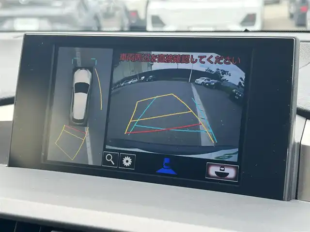 レクサス ＮＸ 300h Fスポーツ 山形県 2017(平29)年 8万km グラファイトブラックガラスフレーク 4WD/マークレビンソンプレミアムサラウンドサウンドシステム/衝突被害軽減システム/純正SDナビ/　　【CD DVD BD BT フルセグ USB AUX】/全周囲カメラ/電動リアゲート/レーダークルーズコントロール/LEDオートヘッドライト/レザーシート/パワーシート/シートエアコン/シートヒーター/ドライブレコーダー/アイドリングストップ/コーナーセンサー/ステアリングスイッチ/ステアリングヒーター/パドルシフト/電動格納ウィンカーミラー/BSM/スマートルームミラー/フォグランプ/スマートキー/ETC2.0