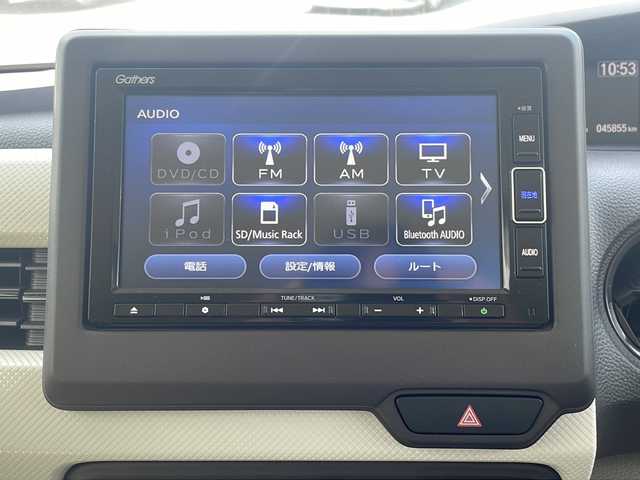 ホンダ Ｎ ＢＯＸ G L ホンダセンシング 長野県 2020(令2)年 4.6万km ブリティッシュグリーンP 純正ナビ/バックカメラ/フルセグTV/DVD再生可能/ステアリングスイッチ/BluetoothAudio/社外14インチアルミホイール/純正ホイールキャップ付きスタッドレス車載/クルーズコントロール/前席シートヒーター/LEDヘッドライト/ミラーヒーター/電動スライドドア/コーナーセンサー/スマートキー/Wエアバッグ