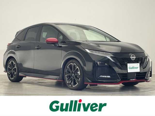 日産 オーラ ニスモ 滋賀県 2022(令4)年 3.7万km スーパーブラック 禁煙車/純正9型ナビ/【フルセグTV/Bluetooth/USB】/インテリジェントアラウンドビューモニター/インテリジェントルームミラー/ワイヤレス充電/ETC2.0/プロパイロット/SOSコール/全方位運転支援システム/・インテリジェントエマージェンシーブレーキ/・前方衝突予測警報/・踏み間違い衝突防止アシスト/・車線逸脱防止支援システム/・車線逸脱警報/・ふらつき警報/・後側方衝突防止支援システム/・後側方車両検知警報/・後退時車両検知警報/ステアリングスイッチ/オートブレーキホールド/電動パーキングブレーキ/LEDライト/スマートキー