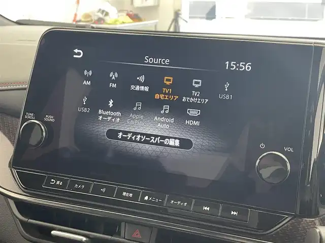日産 オーラ ニスモ 滋賀県 2022(令4)年 3.7万km スーパーブラック 禁煙車/純正9型ナビ/【フルセグTV/Bluetooth/USB】/インテリジェントアラウンドビューモニター/インテリジェントルームミラー/ワイヤレス充電/ETC2.0/プロパイロット/SOSコール/全方位運転支援システム/・インテリジェントエマージェンシーブレーキ/・前方衝突予測警報/・踏み間違い衝突防止アシスト/・車線逸脱防止支援システム/・車線逸脱警報/・ふらつき警報/・後側方衝突防止支援システム/・後側方車両検知警報/・後退時車両検知警報/ステアリングスイッチ/オートブレーキホールド/電動パーキングブレーキ/LEDライト/スマートキー