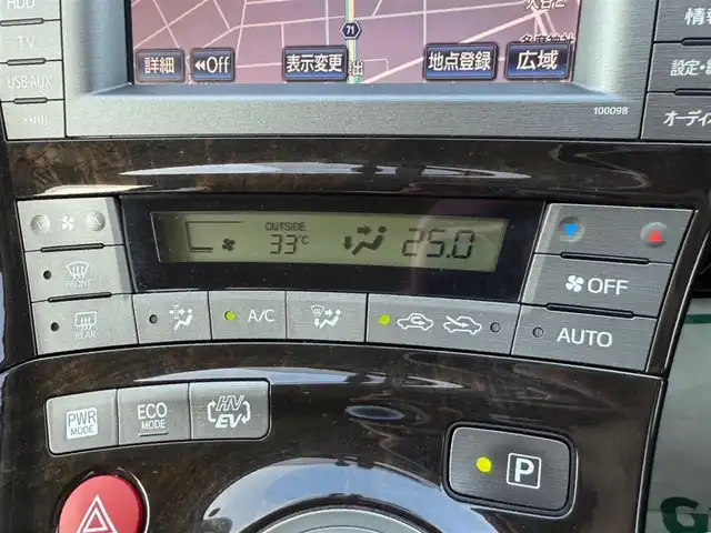 トヨタ プリウス ＰＨＶ G レザーパッケージ 山梨県 2014(平26)年 5.5万km ホワイトパールクリスタルシャイン 純正ナビ(Bluetooth/CD/DVD)/フルセグTV/バックモニター/ビルトインETC/レーダークルーズコントロール/ミリ波レーダー方式プリクラッシュセーフティ/インテリジェントパーキングアシスト/LEDヘッドランプ/オートライト/オートエアコン/本革巻きステアリング/ステアリングヒーター/ブラック革シート/前席パワーシート/快適温熱シート/純正15インチアルミホイール/スマートエントリー/スタートシステム/禁煙車