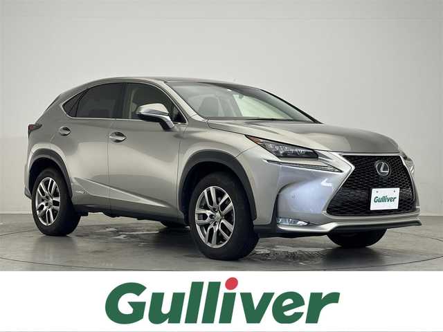 レクサス ＮＸ 300h バージョンL 滋賀県 2015(平27)年 7万km ソニックチタニウム 禁煙車/純正ナビ/バックカメラ/サイドカメラ/前方ドライブレコーダー/パワーシート/シートヒーター/シートクーラー/ステアリングヒーター/本革シート/レーダークルーズコントロール/レーンキープアシスト/パドルシフト/ステアリングスイッチ