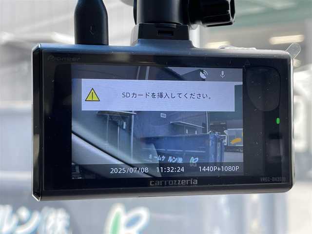 レクサス ＮＸ 300h バージョンL 滋賀県 2015(平27)年 7万km ソニックチタニウム 禁煙車/純正ナビ/バックカメラ/サイドカメラ/前方ドライブレコーダー/パワーシート/シートヒーター/シートクーラー/ステアリングヒーター/本革シート/レーダークルーズコントロール/レーンキープアシスト/パドルシフト/ステアリングスイッチ