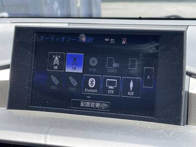 レクサス ＮＸ 300h バージョンL 滋賀県 2015(平27)年 7万km ソニックチタニウム 禁煙車/純正ナビ/バックカメラ/サイドカメラ/前方ドライブレコーダー/パワーシート/シートヒーター/シートクーラー/ステアリングヒーター/本革シート/レーダークルーズコントロール/レーンキープアシスト/パドルシフト/ステアリングスイッチ