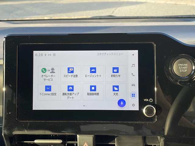 トヨタ ヴォクシー S－Z 山口県 2024(令6)年 1.2万km アティチュードブラックマイカ 純正８型DA（Apple CarPlay）/バックカメラ/純正13.2型フリップダウンモニター/フルセグTV/両側パワースライドドア/ハーフレザーシート/前席シートヒーター/純正13.2型フリップダウンモニター/ETC2.0/純正１７インチアルミホイール/トヨタセーフティーセンス/・プリクラッシュセーフティ/・レーントレーシングアシスト/・レーンディパーチャーアラート/・レーダークルーズコントロール/・アダプティブハイビームシステム／オートマチックハイビーム/・ロードサインアシスト/・ドライバー異常時対応システム/・プロアクティブドライビングアシスト/・発進遅れ告知機能/・緊急時操舵支援（アクティブ操舵機能付）/・フロントクロストラフィックアラート/・レーンチェンジアシスト
