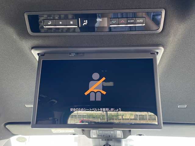 トヨタ ヴォクシー S－Z 山口県 2024(令6)年 1.2万km アティチュードブラックマイカ 純正８型DA（Apple CarPlay）/バックカメラ/純正13.2型フリップダウンモニター/フルセグTV/両側パワースライドドア/ハーフレザーシート/前席シートヒーター/純正13.2型フリップダウンモニター/ETC2.0/純正１７インチアルミホイール/トヨタセーフティーセンス/・プリクラッシュセーフティ/・レーントレーシングアシスト/・レーンディパーチャーアラート/・レーダークルーズコントロール/・アダプティブハイビームシステム／オートマチックハイビーム/・ロードサインアシスト/・ドライバー異常時対応システム/・プロアクティブドライビングアシスト/・発進遅れ告知機能/・緊急時操舵支援（アクティブ操舵機能付）/・フロントクロストラフィックアラート/・レーンチェンジアシスト