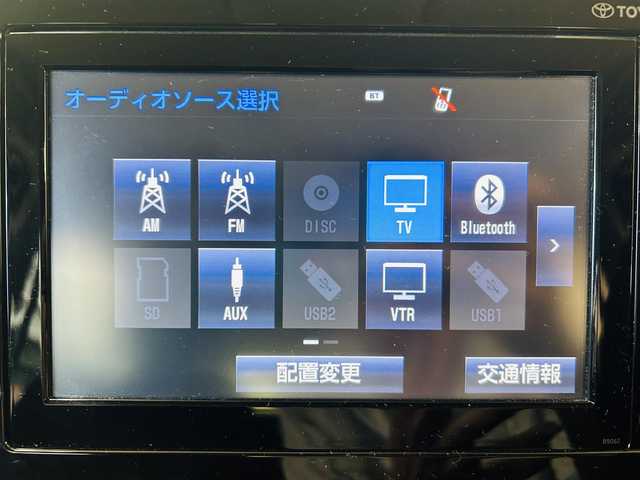 トヨタ ヴォクシー ZS 東京都 2015(平27)年 6.9万km ホワイトパールクリスタルシャイン 〇メーカーナビ/　(フルセグ/Bluetooth/VTR/AUX/USB/CD/DVD)/〇バックカメラ/〇リアコーナーセンサ/〇モデリスタエアロ/・フロント/リアアンダースポイラー/〇ローダウンサス/〇両側パワースライドドア/〇スマートキー/〇プッシュスタート/〇オートライト/〇LEDヘッドライト/〇純正フォグ/〇ステアリングスイッチ/〇革巻きステアリング/〇アイドリングストップ/〇リアプライバシーガラス/〇バイザー/〇電動格納ウインカーミラー/〇ISOFIX/〇フロアマット/〇ETC/〇横滑り防止装置/〇社外アルミ付き冬タイヤ4本積み込み/〇WSRS&ABS/〇新車時保証書/〇取扱説明書