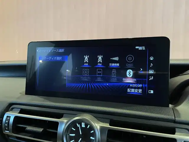 レクサス ＩＳ 300 Fスポーツ 愛知県 2020(令2)年 5.2万km ソニッククロム 純正ナビ /フルセグTV /バックカメラ /Bluetooth /CD/DVD/サイド/リアモデリスタエアロ/4本出しスポーツマフラー /白革シート /シートヒーター /ステアリングヒーター /セーフティプラス /LKA /BSM /ACC/バックカメラ/LEDヘッドライト/オートライト/純正19インチアルミホイール