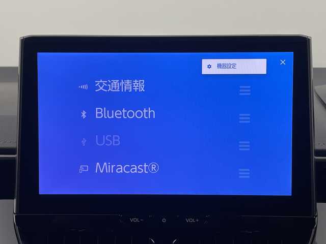 トヨタ カローラツーリング ハイブリッド ダブルバイビー 三重県 2023(令5)年 5万km アティチュードブラックマイカ トヨタセーフティセンス/・プリクラッシュセーフティ/・レーントレーシングアシスト/・レーンディパーチャーアラート/・オートマチックハイビーム/・レーダークルーズコントロール/・ロードサインアシスト/・ドライバー異常時対応システム/・プロアクティブドライビングアシスト/・発進遅れ告知機能/純正10.5型ディスプレイオーディオ/・ナビ機能/・フルセグTV/・Bluetooth/・USB/・Miracast/バックカメラ/革巻きステアリング/ステアリングスイッチ/ステアリングヒーター/ハーフレザーシート/シートヒーター/LEDヘッドライト/フォグランプ/ドアバイザー/純正フロアマット/ETC２．０/純正１７インチアルミホイール/W+サイド+カーテンエアバック