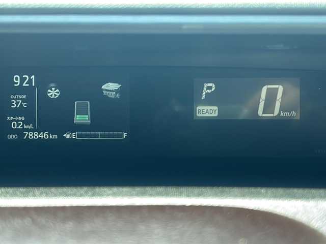 トヨタ アクア G 大分県 2017(平29)年 7.9万km ライムホワイトパールクリスタルシャイン 純正ナビ　ＮＳＺＴ－Ｗ６２Ｇ　フルセグＴＶ　ＳＤ　ＣＤ　ＤＶＤ　ＥＴＣ　革巻きステアリング　アイドリングストップ　衝突軽減防止装置　クルーズコントロール　純正フロアマット　ドアバイザー　　オートライト