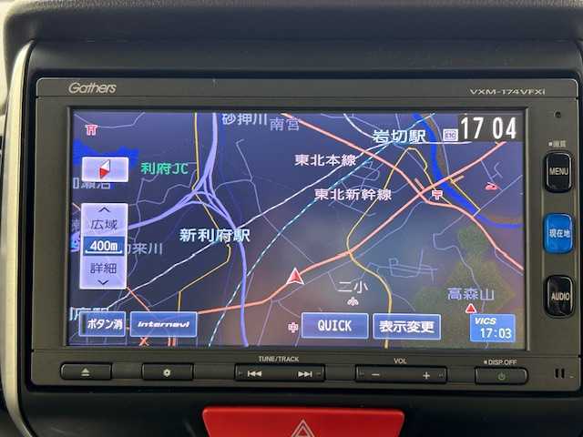 ホンダ Ｎ ＢＯＸ カスタム G SSパッケージ 宮城県 2017(平29)年 2.7万km プレミアムベルベットパープル・パール 4WD/両側パワースライドドア/純正ナビ/(VTR/AUX/CD/DVD/AM/FM/TV/iPod/SD/USB)/バックカメラ/ビルトインETC/前方ドライブレコーダー/シートヒーター/プッシュスタート/スマートキー/HIDヘッドランプ/オートライト/フォグランプ/フロントウィンドウ熱線/ドアバイザー/純正フロアマット/純正14インチアルミホイール