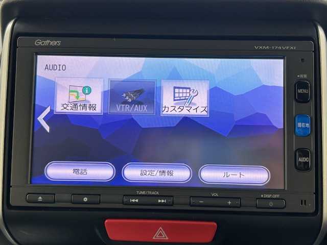 ホンダ Ｎ ＢＯＸ カスタム G SSパッケージ 宮城県 2017(平29)年 2.7万km プレミアムベルベットパープル・パール 4WD/両側パワースライドドア/純正ナビ/(VTR/AUX/CD/DVD/AM/FM/TV/iPod/SD/USB)/バックカメラ/ビルトインETC/前方ドライブレコーダー/シートヒーター/プッシュスタート/スマートキー/HIDヘッドランプ/オートライト/フォグランプ/フロントウィンドウ熱線/ドアバイザー/純正フロアマット/純正14インチアルミホイール