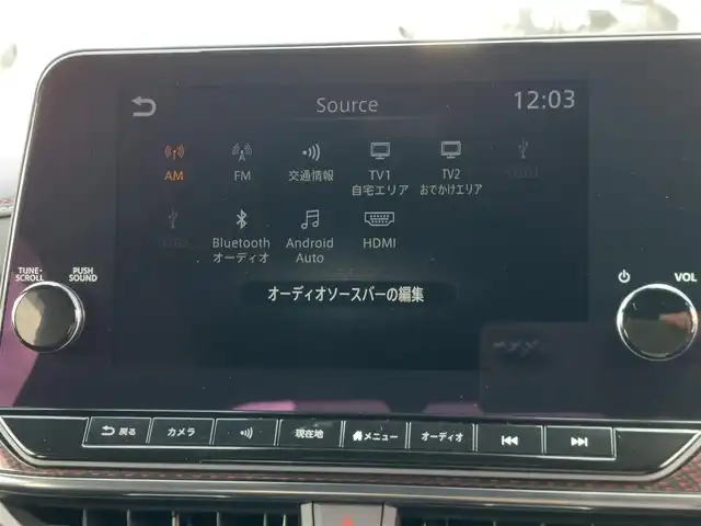 日産 オーラ ニスモ 東京都 2023(令5)年 1.7万km ピュアホワイトパール 純正9インチナビ/アラウンドビューモニター/プロパイロット/デジタルインナーミラー/ビルトインETC2.0/ワイヤレス充電/ハーフレザーシート/シートヒーター/ステアリングヒーター/レーダークルーズコントロール/衝突軽減ブレーキ/レーンキープアシスト/ブラインドスポットモニター/コーナーセンサー