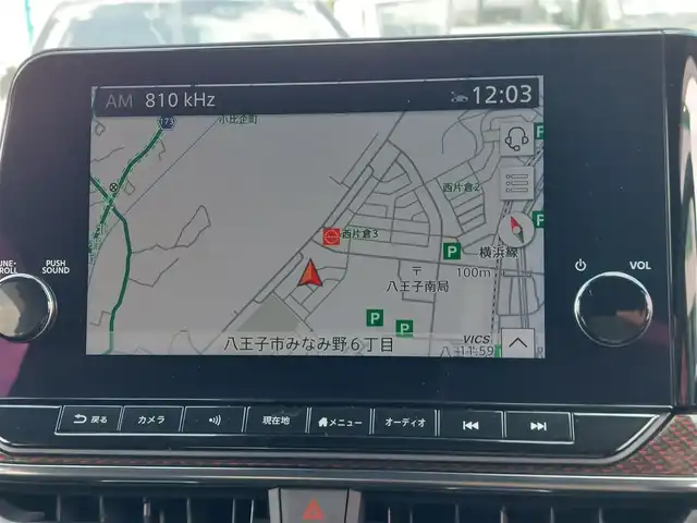 日産 オーラ ニスモ 東京都 2023(令5)年 1.7万km ピュアホワイトパール 純正9インチナビ/アラウンドビューモニター/プロパイロット/デジタルインナーミラー/ビルトインETC2.0/ワイヤレス充電/ハーフレザーシート/シートヒーター/ステアリングヒーター/レーダークルーズコントロール/衝突軽減ブレーキ/レーンキープアシスト/ブラインドスポットモニター/コーナーセンサー