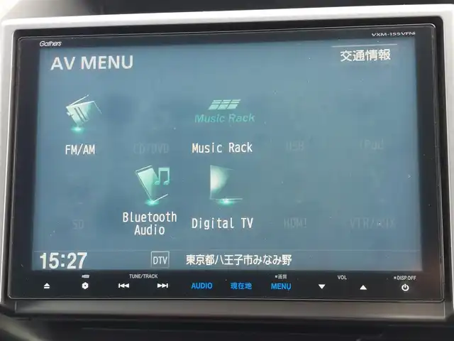 ホンダ ステップワゴン スパーダ S 東京都 2014(平26)年 7.6万km ホワイトオーキッドパール 純正HDDナビ/フルセグTV/バックカメラ/ETC/ドライブレコーダー/パドルシフト/アイドリングストップ/クルーズコントロール/片側パワースライドドア/HIDヘッドライト/オートライト/ドアバイザー/電動格納ミラー/16インチ純正アルミホイール/純正フロアマット