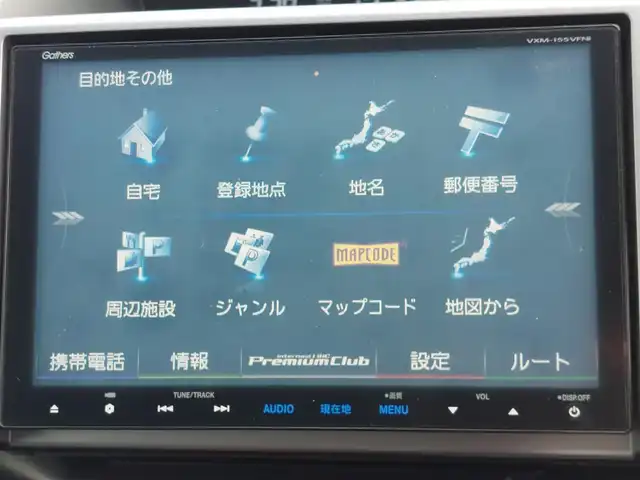 ホンダ ステップワゴン スパーダ S 東京都 2014(平26)年 7.6万km ホワイトオーキッドパール 純正HDDナビ/フルセグTV/バックカメラ/ETC/ドライブレコーダー/パドルシフト/アイドリングストップ/クルーズコントロール/片側パワースライドドア/HIDヘッドライト/オートライト/ドアバイザー/電動格納ミラー/16インチ純正アルミホイール/純正フロアマット