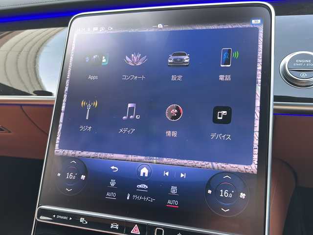 メルセデス・ベンツ Ｍ・ベンツ Ｓ４５０ｄ 4マチック AMGライン 大阪府 2024(令6)年 0.8万km オブシディアンブラック ワンオーナー/ブルメスターオーディオ/純正ナビ/全周囲カメラ/アクティブディスタンスアシスト・ディストロニック（クルコン）/サンルーフ/純正２０インチアルミホイール/フルセグテレビ/アイドリングストップ/エアーサスペンション/フットトランクオープナー/シートヒーター（全席）/シートクーラー（運転席・助手席）/メモリー付パワーシート（運転席・助手席）/ヘッドアップディスプレイ/エレクトロニックスタビリティコントロール/アクティブブレーキアシスト/アクティブレーンキーピングアシスト/アンビエントライト