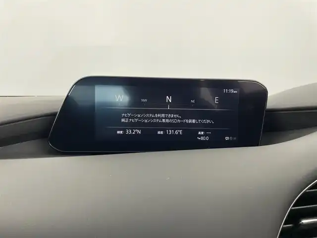 マツダ マツダ３セダン 20S プロアクティブ ツーリングS 大分県 2020(令2)年 8.9万km ジェットブラックマイカ ワンオーナー/スマートブレーキサポート/純正ナビゲーション/（フルセグTV/CD/DVD/Bluetooth/USB/HDMI/AM/FM）/バックカメラ/レーダークルーズコントロール/レーンキープアシスト/ブラインドスポットモニター/ドライバーモニタリング/ドライブレコーダー/ETC/パワーシート（ポジションメモリー付き）/シートヒーター/ステアリングヒーター/オートLEDヘッドライト/オートハイビーム/電動パーキングブレーキ/ブレーキホールド/スマートキー/プッシュスタート/純正１８インチアルミホイール