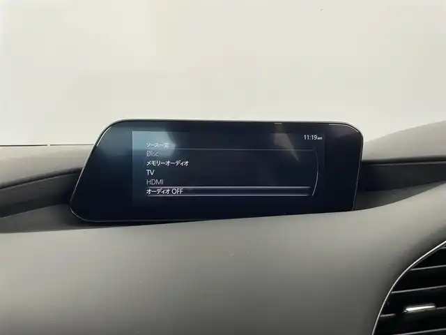 マツダ マツダ３セダン 20S プロアクティブ ツーリングS 大分県 2020(令2)年 8.9万km ジェットブラックマイカ ワンオーナー/スマートブレーキサポート/純正ナビゲーション/（フルセグTV/CD/DVD/Bluetooth/USB/HDMI/AM/FM）/バックカメラ/レーダークルーズコントロール/レーンキープアシスト/ブラインドスポットモニター/ドライバーモニタリング/ドライブレコーダー/ETC/パワーシート（ポジションメモリー付き）/シートヒーター/ステアリングヒーター/オートLEDヘッドライト/オートハイビーム/電動パーキングブレーキ/ブレーキホールド/スマートキー/プッシュスタート/純正１８インチアルミホイール