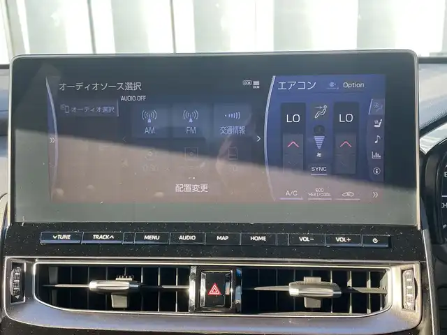 トヨタ クラウン ハイブリッド S 神奈川県 2021(令3)年 7万km ブラック 純正12型ナビ/Bluetooth/CD/USB/フルセグ/レーダークルーズコントロール/ブラインドスポットモニター　/バックカメラ　/シートヒーター　/パワーシート　/ステアリングヒーター　/オートブレーキ　/ETC　/ドライブレコーダー　/LEDヘッドライト　/オートライト/オートマチックハイビーム/スマートキー/プッシュスタート/純正フロアマット/純正アルミホイール/ABS/横滑り防止装置/衝突被害軽減システム/レーンキープアシスト/盗難防止装置