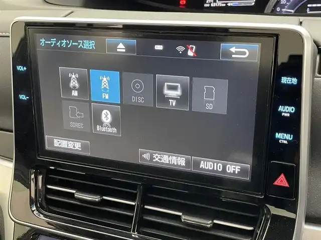トヨタ エスティマ アエラス プレミアム 愛知県 2017(平29)年 6.4万km ブラック/レッドマイカメタリック 2トーン 純正１０型ナビ　両側パワスラ　禁煙　パワーシート　黒ハーフレザー　フルセグＴＶ　ＤＶＤ　バックカメラ　ＥＴＣ　セーフティセンス　衝突軽減　クルコン　車線逸脱　ＬＥＤオートライト　スマートキー　純正ＡＷ