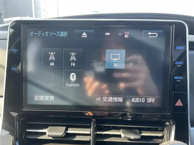 トヨタ エスティマ アエラス プレミアム 千葉県 2017(平29)年 6.4万km ブラック/レッドマイカメタリック 2トーン トヨタセーフティーセンス/・プリクラッシュセーフティー/・レーンキープアシスト/・オートマチックハイビーム/・アダプティブクルーズコントロール/純正10インチSDナビ【NSZN-Z66T】/・CD/DVD/MSV/Bluetooth/フルセグ/バックカメラ/両後パワースライドドア/ハーフレザーシート/運転席パワーシート/スマートキー/純正18インチアルミホイール/純正LEDヘッドライト/ビルトインETC/本革巻きステアリング/ドアバイザー/新車時保証書＆取扱説明書