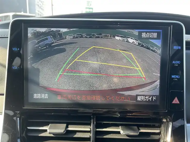 トヨタ エスティマ アエラス プレミアム 千葉県 2017(平29)年 6.4万km ブラック/レッドマイカメタリック 2トーン トヨタセーフティーセンス/・プリクラッシュセーフティー/・レーンキープアシスト/・オートマチックハイビーム/・アダプティブクルーズコントロール/純正10インチSDナビ【NSZN-Z66T】/・CD/DVD/MSV/Bluetooth/フルセグ/バックカメラ/両後パワースライドドア/ハーフレザーシート/運転席パワーシート/スマートキー/純正18インチアルミホイール/純正LEDヘッドライト/ビルトインETC/本革巻きステアリング/ドアバイザー/新車時保証書＆取扱説明書