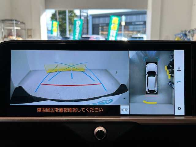 トヨタ クラウン スポーツ Z 宮城県 2024(令6)年 1.3万km プレシャスホワイトパール 4WD/モデリスタエアロ/デジタルインナーミラー/純正ナビ/全方位カメラ/Bluetooth/フルセグTV/トヨタセーフティセンス/・プリクラッシュセーフティ/・レーンディパーチャーアラート/・レーンチェンジアシスト/・レーントレーシングアシスト/・レーダークルーズコントロール/・アダプティブハイビームシステム/・ロードサインアシスト/・プロアクティブドライビングアシスト/・フロントクロストラフィックアラート/ブラインドスポットモニター/前後コーナーセンサー/ヘッドアップディスプレイ/オートホールド/AC100V充電/電動リアゲート/ステアリングヒーター/レザーシート/シートメモリー/エアーシート/シートヒーター/パワーシート/LEDヘッドライト/フォグランプ/オートライト/ヘッドライトウォッシャー/純正ビルトインETC2.0/純正ドライブレコーダー/純正フロアマット