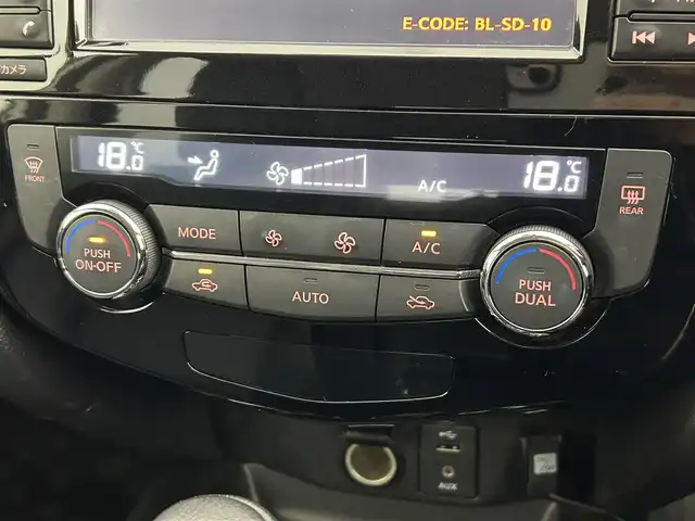 日産 エクストレイル 20Xtt エマージェンシーブレーキ 道央・札幌 2017(平29)年 5.9万km ブリリアントホワイトパール ・パートタイム４WD/・純正メモリナビ/・CD/DVD/BT/USB/フルセグ/・アラウンドビューモニター/・ビルトインETC/・前後ドライブレコーダー/・社外レーダー探知機/・パワーバックドア/・エマージェンシーブレーキ/・横滑り防止装置/・クルーズコントロール/・アイドリングストップ/・ダウンヒルアシストコントロール/・レーンキープアシスト/・パーキングアシスト/・ブラインドスポットモニター/・前後コーナーセンサー/・カプロンシート/・前席シートヒーター/・社外フロアマット/・LEDヘッドライト/・オートライト