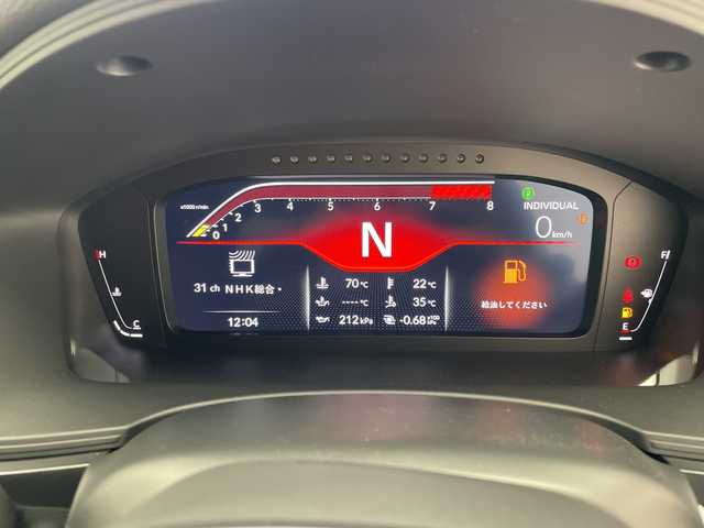 ホンダ シビック タイプR 愛知県 2025(令7)年 0.1千km ソニックグレーパール 登録済未使用車/純正9型ディズプレイオーディオ/レーダークルーズコントロール/バックカメラ/コーナーセンサー/純正アルミホイール/キャリパー/ブラインドスポットモニター/LEDヘッドライト/パドルシフト/リアスポイラー/オートマチックハイビーム/フルセグ/ステアリングスイッチ/スマートキー/プッシュスタート