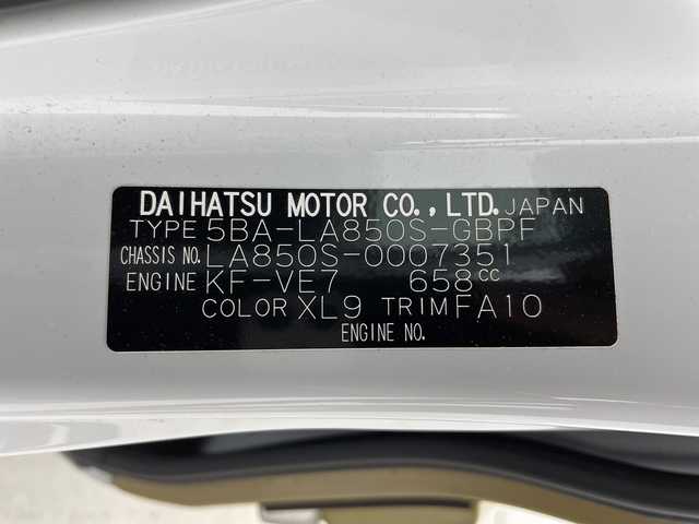 ダイハツ ムーヴ キャンバス ストライプス G 岐阜県 2022(令4)年 2.3万km シャイニングホワイトパール/サンドベージュメタリック 社外SDナビ/CD/DVD/Bluetooth/USB/フルセグTV/バックモニター/両側パワースライドドア(ウェルカムオープン機能付)/スマートアシスト/衝突回避支援ブレーキ機能/車線逸脱警報機能/コーナーセンサー/シートヒーター/ホッとカップホルダー/ドライブレコーダー/ETC/ステアリングリモコン/電動格納ミラー/オートリトラミラー/スマートキー/プッシュスタート/オートLEDヘッドライト電動パーキングブレーキ/オートブレーキホールド/純正フロアマット/純正ドアバイザー