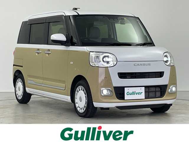 ダイハツ ムーヴ キャンバス ストライプス G 岐阜県 2022(令4)年 2.3万km シャイニングホワイトパール/サンドベージュメタリック 社外SDナビ/CD/DVD/Bluetooth/USB/フルセグTV/バックモニター/両側パワースライドドア(ウェルカムオープン機能付)/スマートアシスト/衝突回避支援ブレーキ機能/車線逸脱警報機能/コーナーセンサー/シートヒーター/ホッとカップホルダー/ドライブレコーダー/ETC/ステアリングリモコン/電動格納ミラー/オートリトラミラー/スマートキー/プッシュスタート/オートLEDヘッドライト電動パーキングブレーキ/オートブレーキホールド/純正フロアマット/純正ドアバイザー