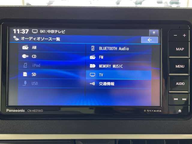 ダイハツ ムーヴ キャンバス ストライプス G 岐阜県 2022(令4)年 2.3万km シャイニングホワイトパール/サンドベージュメタリック 社外SDナビ/CD/DVD/Bluetooth/USB/フルセグTV/バックモニター/両側パワースライドドア(ウェルカムオープン機能付)/スマートアシスト/衝突回避支援ブレーキ機能/車線逸脱警報機能/コーナーセンサー/シートヒーター/ホッとカップホルダー/ドライブレコーダー/ETC/ステアリングリモコン/電動格納ミラー/オートリトラミラー/スマートキー/プッシュスタート/オートLEDヘッドライト電動パーキングブレーキ/オートブレーキホールド/純正フロアマット/純正ドアバイザー