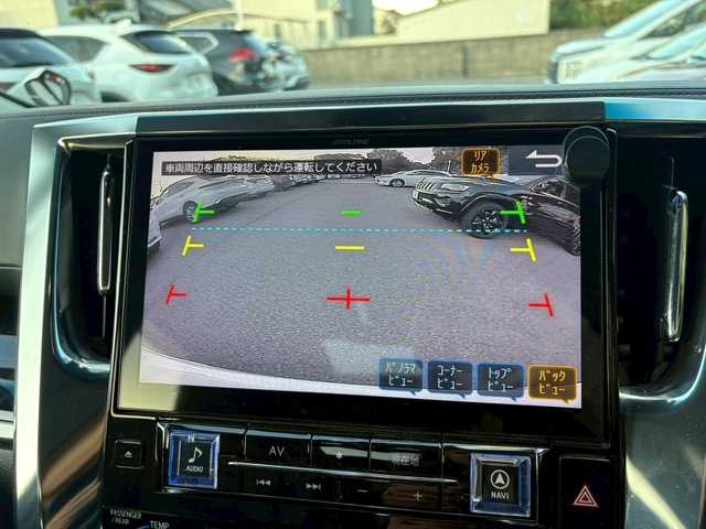 トヨタ アルファード S Cパッケージ 大阪府 2020(令2)年 5万km ホワイトパールクリスタルシャイン ＡＬＰＩＮＥ１１インチナビ　/フルセグ　/Ｂｌｕｅｔｏｏｔｈ　/バックカメラ　/HDMI/ＡＬＰＩＮＥフリップダウンモニター　/本革レザーシート　（OP）/前席・2列目席（シートヒータ・エアーシート）/サンルーフ　/ＡＣ１００Ｖ　/デジタルインナーミラー　/ＢＳＭ/三眼LEDヘッドライト/シーケンシャルライト/両側パワースライドドア/パワーバックドア/前後ドラレコ/ETC