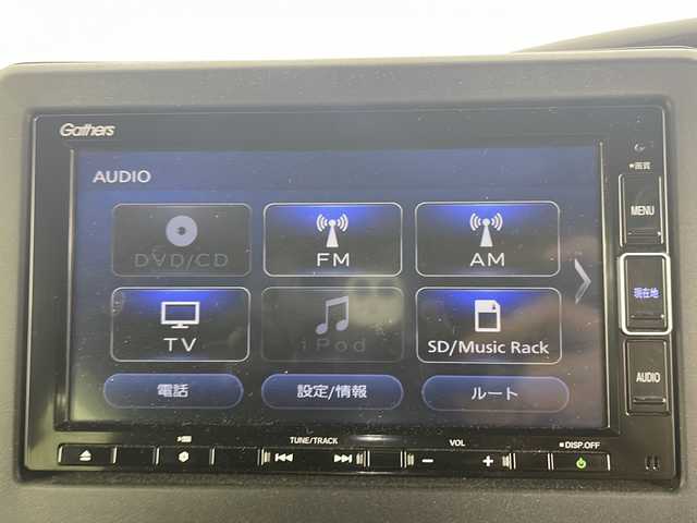 ホンダ Ｎ ＢＯＸ カスタム L ターボ 熊本県 2021(令3)年 6.6万km クリスタルブラックパール 純正SDナビ/・フルセグTV/CD/DVD/SD/BT/・バックカメラ/ホンダセンシング/・衝突軽減ブレーキ/・車線逸脱警報/・先行車発進知らせ/・標識認識機能/アダプティブクルーズコントロール/両側パワースライドドア/前方ドライブレコーダー/パドルシフト/ステアリングリモコン/ビルトインETC/ハーフレザーシート/D/Nシートヒーター/LEDヘッドライト/オートライト/フォグランプ/ヘッドライトレベライザー/スマートキー/スペアキー