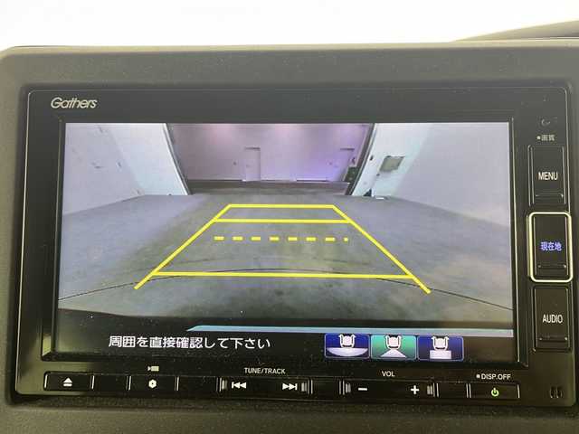 ホンダ Ｎ ＢＯＸ カスタム L ターボ 熊本県 2021(令3)年 6.6万km クリスタルブラックパール 純正SDナビ/・フルセグTV/CD/DVD/SD/BT/・バックカメラ/ホンダセンシング/・衝突軽減ブレーキ/・車線逸脱警報/・先行車発進知らせ/・標識認識機能/アダプティブクルーズコントロール/両側パワースライドドア/前方ドライブレコーダー/パドルシフト/ステアリングリモコン/ビルトインETC/ハーフレザーシート/D/Nシートヒーター/LEDヘッドライト/オートライト/フォグランプ/ヘッドライトレベライザー/スマートキー/スペアキー