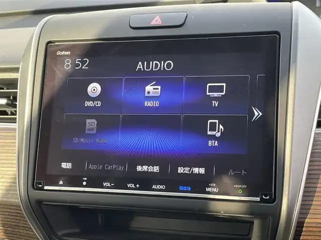 ホンダ フリード＋ ハイブリット クロスター 大分県 2023(令5)年 2.8万km シルバーミストグリーンM ワンオーナー/ハーフレザー調シート/純正メモリナビ VXM-237VFNi/【フルセグ/DVD/BTオーディオ】/バックカメラ/後席フリップダウンモニター/両側パワースライドドア/純正15インチアルミホイール/レーダークルーズコントロール/衝突被害軽減システム/レーンアシスト/ETC/LEDヘッドライト/LEDフォグランプ/オートライト/レザーステアリング/チルトステアリング/ステアリングリモコン/運転席シートリフター/前席シートヒーター/ミラーヒーター/ワイパーヒーター/ウインカーミラー/横滑り防止装置/エンジンプッシュスタート/リアプライバシーガラス/ドアバイザー/フロアマット/電動格納ミラー/カーテン＆サイド＆Wエアバッグ/ABS/スマートキー×2/保証書/車両取説/ナビ取説