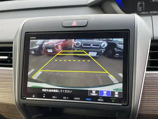 ホンダ フリード＋ ハイブリット クロスター 大分県 2023(令5)年 2.8万km シルバーミストグリーンM ワンオーナー/ハーフレザー調シート/純正メモリナビ VXM-237VFNi/【フルセグ/DVD/BTオーディオ】/バックカメラ/後席フリップダウンモニター/両側パワースライドドア/純正15インチアルミホイール/レーダークルーズコントロール/衝突被害軽減システム/レーンアシスト/ETC/LEDヘッドライト/LEDフォグランプ/オートライト/レザーステアリング/チルトステアリング/ステアリングリモコン/運転席シートリフター/前席シートヒーター/ミラーヒーター/ワイパーヒーター/ウインカーミラー/横滑り防止装置/エンジンプッシュスタート/リアプライバシーガラス/ドアバイザー/フロアマット/電動格納ミラー/カーテン＆サイド＆Wエアバッグ/ABS/スマートキー×2/保証書/車両取説/ナビ取説