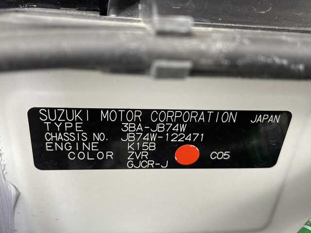スズキ ジムニー シエラ JC 宮城県 2020(令2)年 2.4万km ピュアホワイトP 禁煙車/デュアルカメラブレーキサポート/スズキセーフティサポート/・車線逸脱抑制制御機能/・車線逸脱警報機能/・横滑り防止装置/・ハイビームアシスト/バックカメラ/ダウンヒルアシストコントロール/純正8インチナビ/・BT/SD/CD/DVD/USB/iPod/AM/FM/フルセグTV/前席シートヒーター/ETC/革巻きステアリング/ステアリングスイッチ/エンジンスターター/スマートキー/プッシュスタート/LEDヘッドライト/LEDフォグランプ/純正フロアマット/純正ドアバイザー/純正15インチホイール/ヒーテッドミラー
