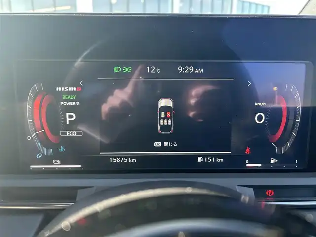 日産 オーラ ニスモ 栃木県 2022(令4)年 1.6万km ピュアホワイトパール 全方位運転支援システム/・インテリジェントエマージェンシーブレーキ/・踏み間違い衝突防止アシスト　・標識検知機能/・前方衝突予測警報　・ふらつき警報　・後退時車両検知機能/・車線逸脱警報　・車線逸脱防止支援システム/・後側方衝突防止支援システム/車両検知警報/9インチワイドディスプレイコネクトナビゲーションシステム/フルセグTV/Bluetooth/USB/AppleCarPlay/インテリジェントアラウンドビューモニター/インテリジェントルームミラー/ETC2.0/ドライブレコーダー/ワイヤレス充電/ブラックフードデカール/NISMOロゴ入りレッド加飾付ブラック合皮ハーフレザーシート/スマートキー/プッシュEgスタート/純正17インチAW/アダプティブLEDヘッドライト/フォグランプ
