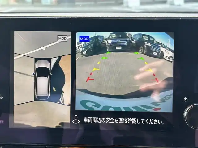 日産 オーラ ニスモ 栃木県 2022(令4)年 1.6万km ピュアホワイトパール 全方位運転支援システム/・インテリジェントエマージェンシーブレーキ/・踏み間違い衝突防止アシスト　・標識検知機能/・前方衝突予測警報　・ふらつき警報　・後退時車両検知機能/・車線逸脱警報　・車線逸脱防止支援システム/・後側方衝突防止支援システム/車両検知警報/9インチワイドディスプレイコネクトナビゲーションシステム/フルセグTV/Bluetooth/USB/AppleCarPlay/インテリジェントアラウンドビューモニター/インテリジェントルームミラー/ETC2.0/ドライブレコーダー/ワイヤレス充電/ブラックフードデカール/NISMOロゴ入りレッド加飾付ブラック合皮ハーフレザーシート/スマートキー/プッシュEgスタート/純正17インチAW/アダプティブLEDヘッドライト/フォグランプ