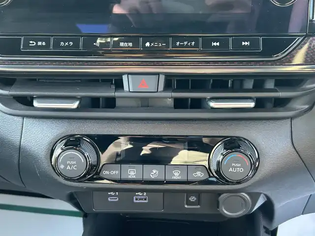 日産 オーラ ニスモ 栃木県 2022(令4)年 1.6万km ピュアホワイトパール 全方位運転支援システム/・インテリジェントエマージェンシーブレーキ/・踏み間違い衝突防止アシスト　・標識検知機能/・前方衝突予測警報　・ふらつき警報　・後退時車両検知機能/・車線逸脱警報　・車線逸脱防止支援システム/・後側方衝突防止支援システム/車両検知警報/9インチワイドディスプレイコネクトナビゲーションシステム/フルセグTV/Bluetooth/USB/AppleCarPlay/インテリジェントアラウンドビューモニター/インテリジェントルームミラー/ETC2.0/ドライブレコーダー/ワイヤレス充電/ブラックフードデカール/NISMOロゴ入りレッド加飾付ブラック合皮ハーフレザーシート/スマートキー/プッシュEgスタート/純正17インチAW/アダプティブLEDヘッドライト/フォグランプ