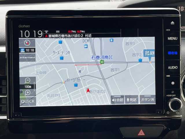 ホンダ Ｎ ＢＯＸ カスタム G L ターボ ホンダセンシング 宮城県 2020(令2)年 8.5万km パープル 登録時走行距離８４４２５ｋｍ/プッシュスタート/パワーウインド/パワーステアリング/コーナーセンサー前後/LEDヘッドライト/フォグランプ/両側パワースライドドア/ホンダセンシング/ステアリングリモコン/レーダークルーズコントロール/電動格納ミラー/純正アルミホイール/純正ドアバイザー/AAC/バックカメラ/ビルトインETC/ドライブレコーダー/シートヒーター/Bluetooth接続/アップルカープレイ対応ナビ/CD/FM・AM/TV/USB・SD/タイヤ【ダンロップ・ルマンV】22年製/ハーフレザーシート/ABS/盗難防止装置/横滑り防止/衝突軽減ブレーキ/オートライト